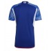 Japan Voetbalkleding Thuisshirt WK 2022 Korte Mouwen